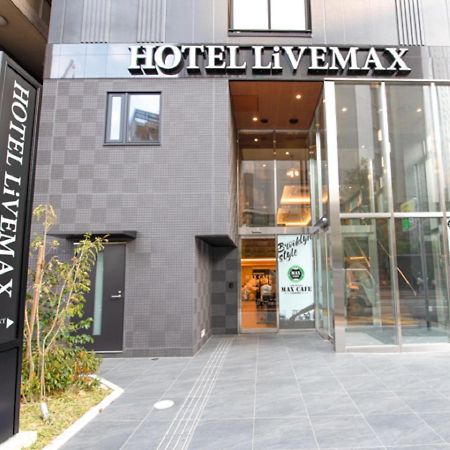 Hotel Livemax Hakataekimae Fukuoka  Exterior foto