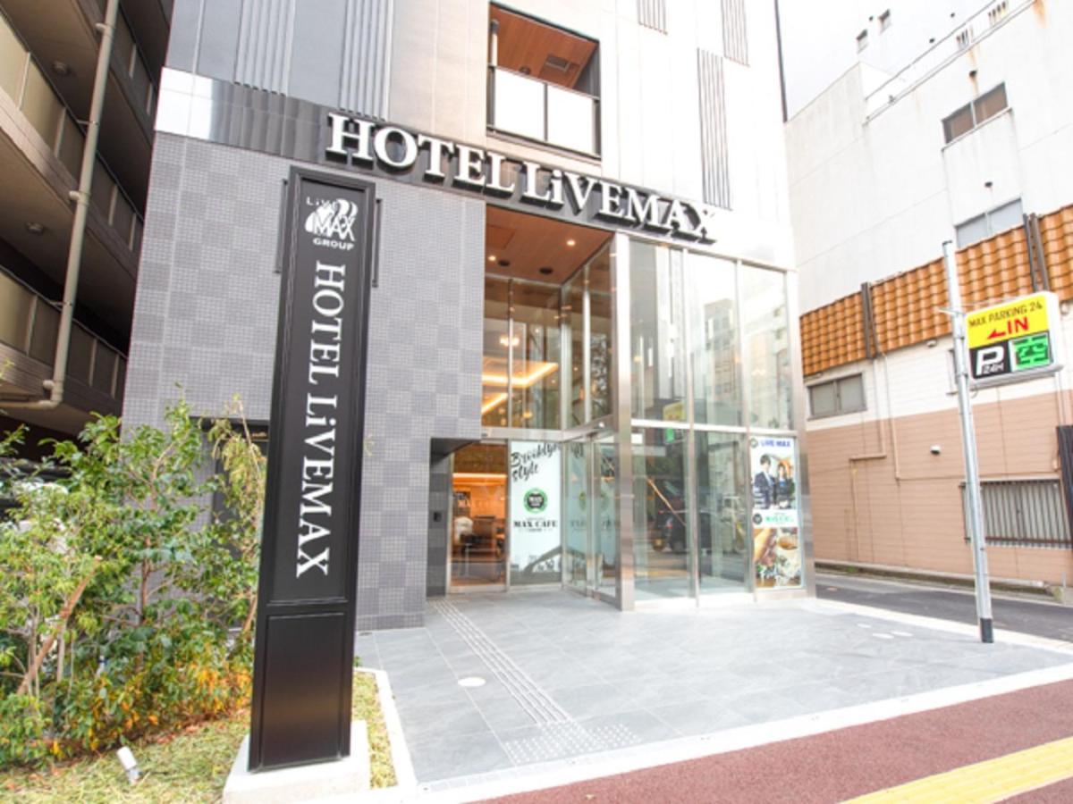 Hotel Livemax Hakataekimae Fukuoka  Exterior foto